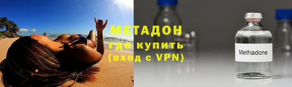 хмурый Верхнеуральск